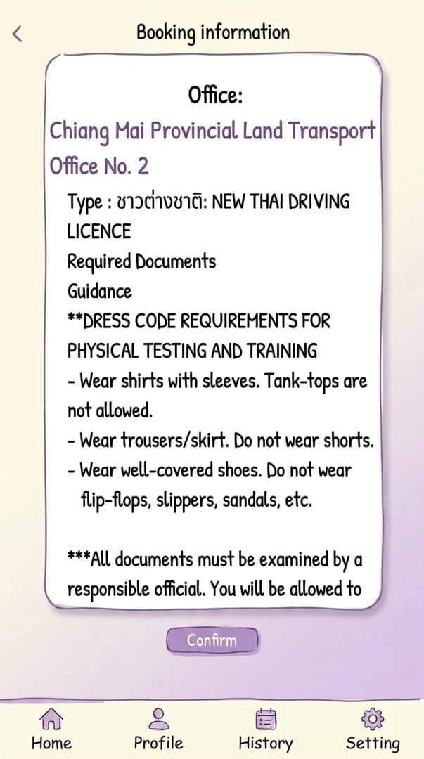 DLT app 'Required Documents' panel listing the documents to bring on appointment day, with dress-code notes underneath.